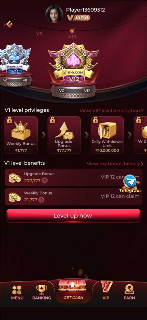 EK1 Game App